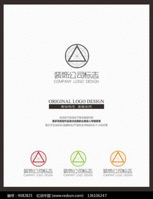 專業(yè)裝飾廣告設(shè)計公司企業(yè)標(biāo)志設(shè)計代理服務(wù)