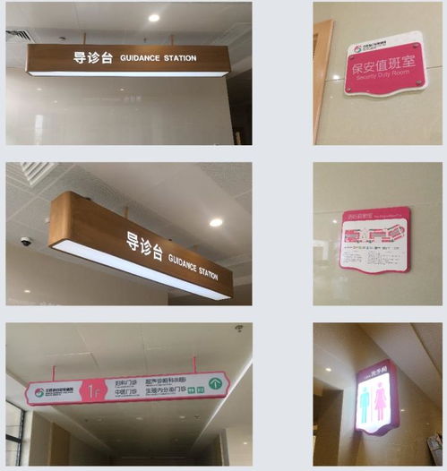 都昌導(dǎo)視牌設(shè)計(jì) 億天廣告的專業(yè)解決方案