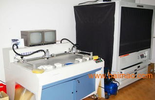 創(chuàng)彩設(shè)計印刷——洛陽專業(yè)廣告印刷與代理代辦服務(wù)專家