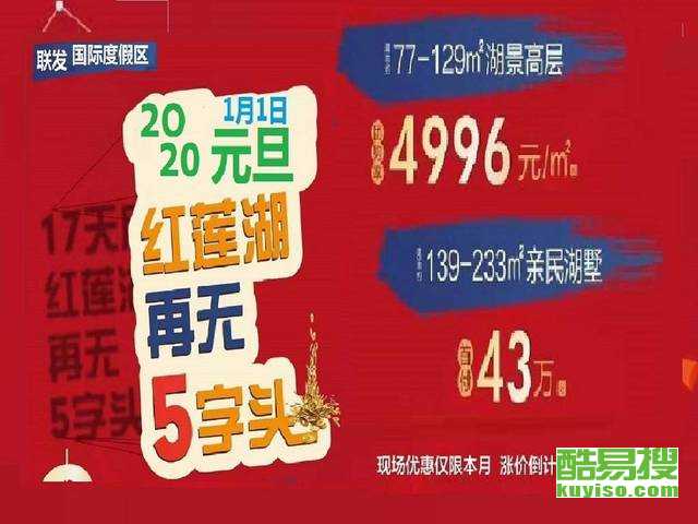 天津市河東區食品經營許可證代辦費用及服務說明